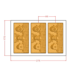 Yılbaşı Tablet Çikolata Kalıbı No: 871