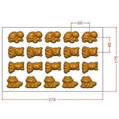 Assorted Safari Animals Chocolate Mould No: 1130
