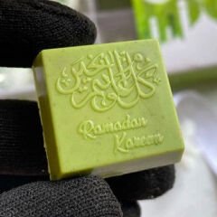 Ramadan   Square   Chocolate   Mould   No:   679