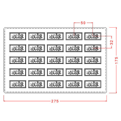 Dikdörtgen Spesiyal Çikolata Kalıbı No: 677