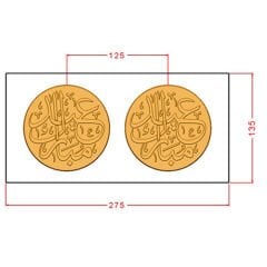 Ramazan Bayramı Yuvarlak Tablet Çikolata Kalıbı No: 1156