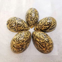 Damla Spesiyal Çikolata Kalıbı No: 491